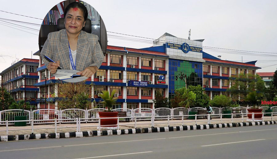 नियम विपरीत कम्पनीको निमित्त प्रबन्ध निर्देशक नियुक्ति गरेको भन्दै दूरसञ्चार कर्मचारी संगठनहरुद्वारा सञ्चार मन्त्रालयलाई ध्यानाकर्षण