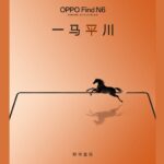 ओप्पो फाइन्ड एन६ को क्रिज–मुक्त डिस्प्ले देखाउने आधिकारिक टिजर सार्वजनिक