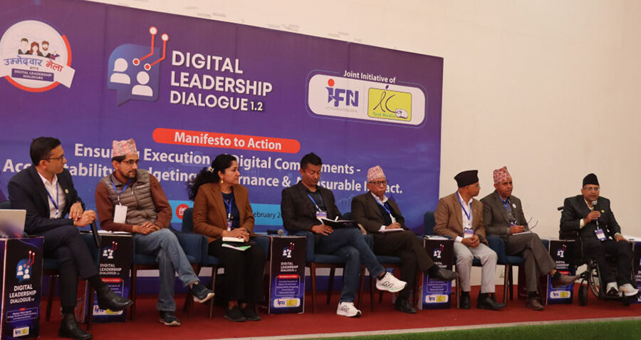 ‘आईटी अब सबै दलहरूको साझा एजेन्डा हो, घोषणापत्रमा सीमित नराखी कार्यान्वयनमै लैजान्छौं’