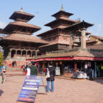 पाटन दरबार सङ्ग्रहालय अवलोकन गर्न अनलाइनबाटै टिकट