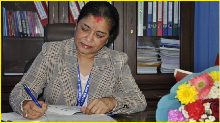 नेपाल टेलिकम