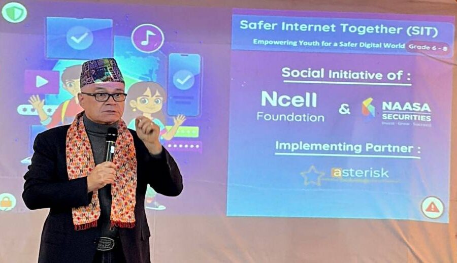 सन्दर्भ सुरक्षित इन्टरनेट दिवस २०८२: एनसेल फाउन्डेसनद्वारा ‘सेफर इन्टरनेट टुगेदर’ कार्यक्रम सुरु