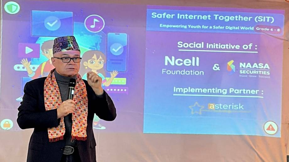 इन्टरनेट दिवस Safer Internet Day