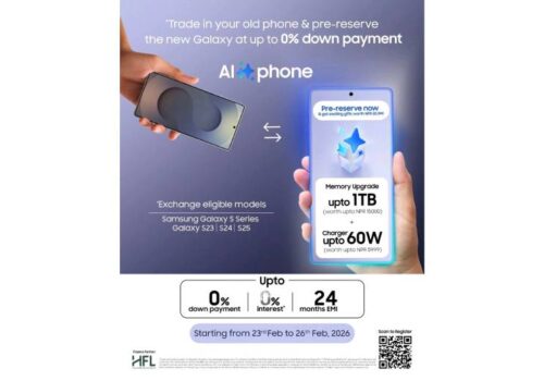 सामसङले गर्यो आगामी स्मार्टफोन लन्चका लागि विशेष “ह्याण्ड रेजर” प्रि–रिजर्भ अफरको घोषणा