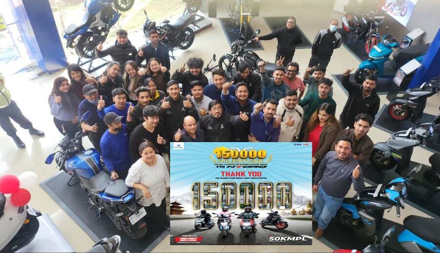 टीभीएस एनटर्क १२५ ले नेपालमा डेढ लाख प्रयोगकर्ता पार गर्यो