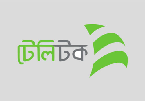 बंगलादेशमा सरकारी कम्पनी टेलिटकले ५५ अर्ब टाका तिर्न बाँकी रहेपनि पायो नयाँ स्पेक्ट्रम