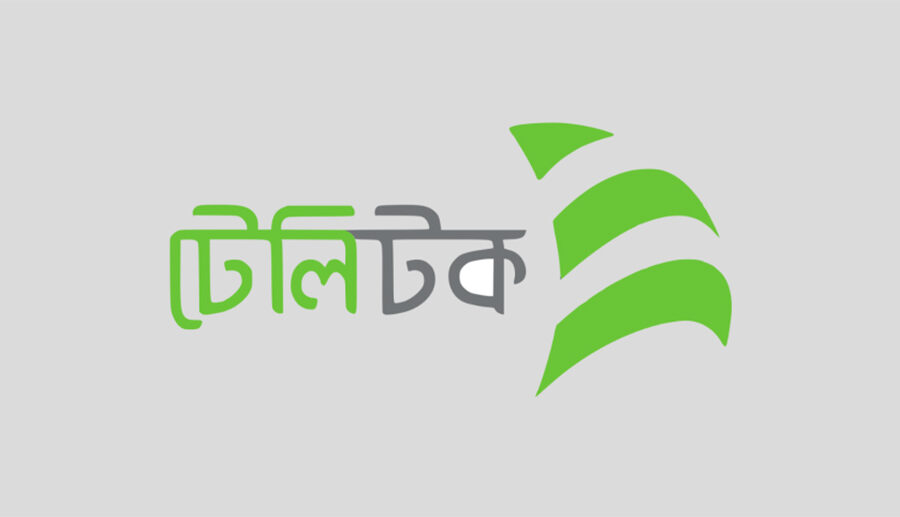 बंगलादेशमा सरकारी कम्पनी टेलिटकले ५५ अर्ब टाका तिर्न बाँकी रहेपनि पायो नयाँ स्पेक्ट्रम