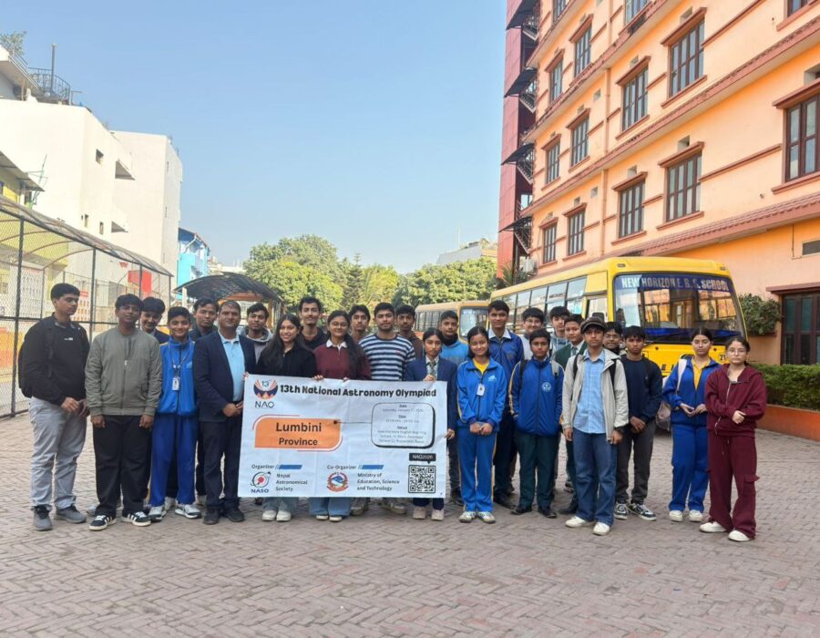 खगोल विज्ञान ओलम्पियाड राष्ट्रिय चरणमा प्रवेश