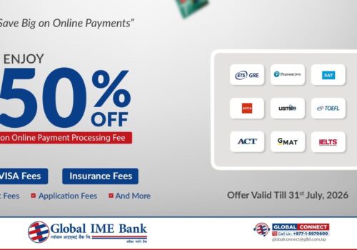 ग्लोबल आइएमई बैंकबाट अन्तर्राष्ट्रिय अनलाइन भुक्तानी गर्दा सेवा शुल्कमा ५० प्रतिशत छुट