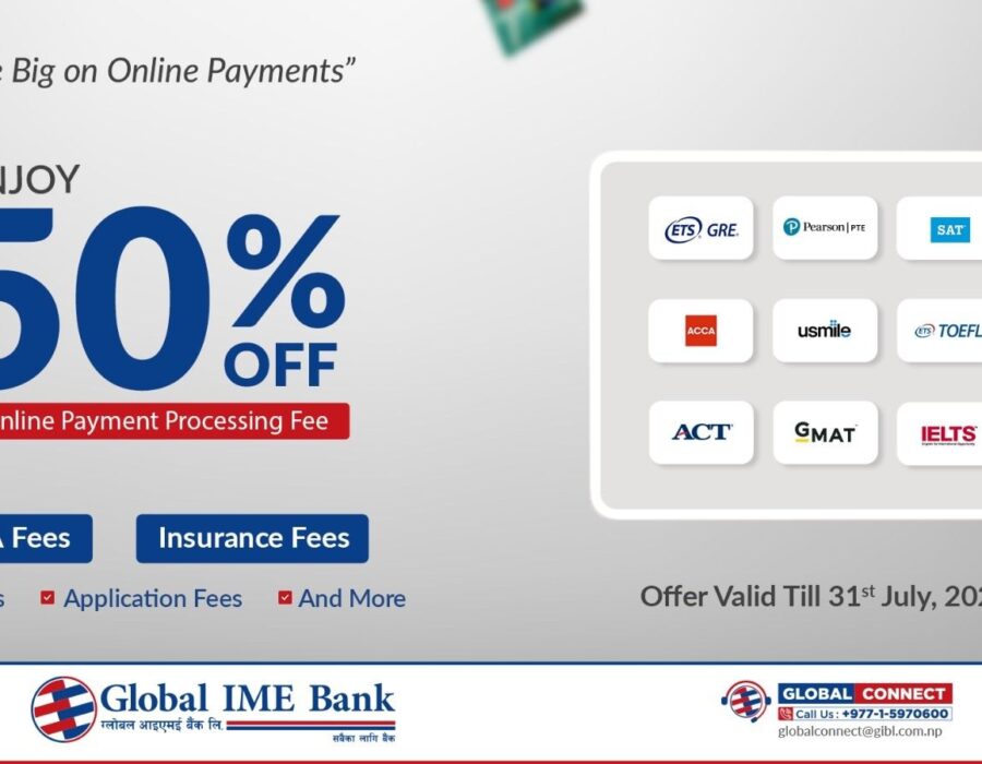 ग्लोबल आइएमई बैंकबाट अन्तर्राष्ट्रिय अनलाइन भुक्तानी गर्दा सेवा शुल्कमा ५० प्रतिशत छुट