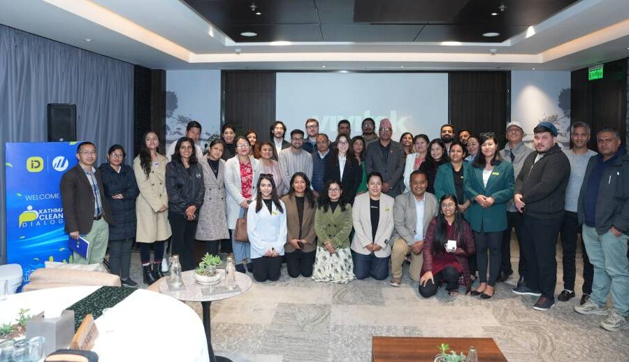 इनड्राइभद्वारा समन्वित वायु गुणस्तर सुधारका लागि “काठमाडौँ क्लिन एयर डायलोग” आयोजना