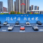 बिवाईडीले सार्वजनिक गर्यो दोस्रो पुस्ताको ब्लेड ब्याट्री, चार्जिङ गतिको रेकर्ड तोड्दै