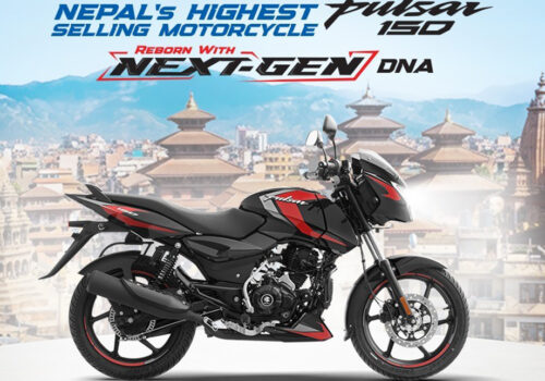 शक्तिशाली इन्जिन र स्मार्ट फिचरसहित पल्सर नेक्ट जेन १५० सार्वजनिक