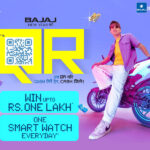 बजाजको क्यूआर क्याम्पेन, भाग्य चम्काउन एक स्क्यान!