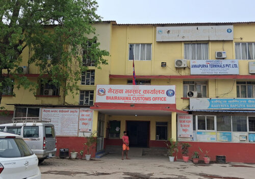 अनलाइन प्रणालीसँगै भारतीय सवारी माथि थप निगरानी
