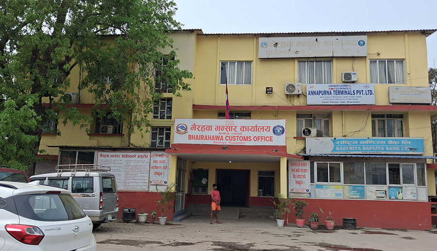 अनलाइन प्रणालीसँगै भारतीय सवारी माथि थप निगरानी