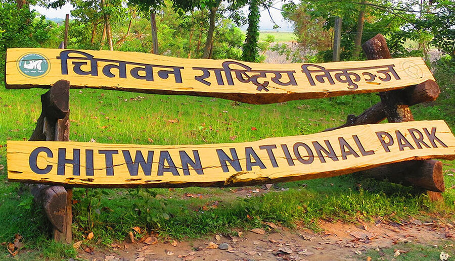चितवन राष्ट्रिय निकुञ्जमा सुरक्षाका लागि प्रविधिको प्रयोग