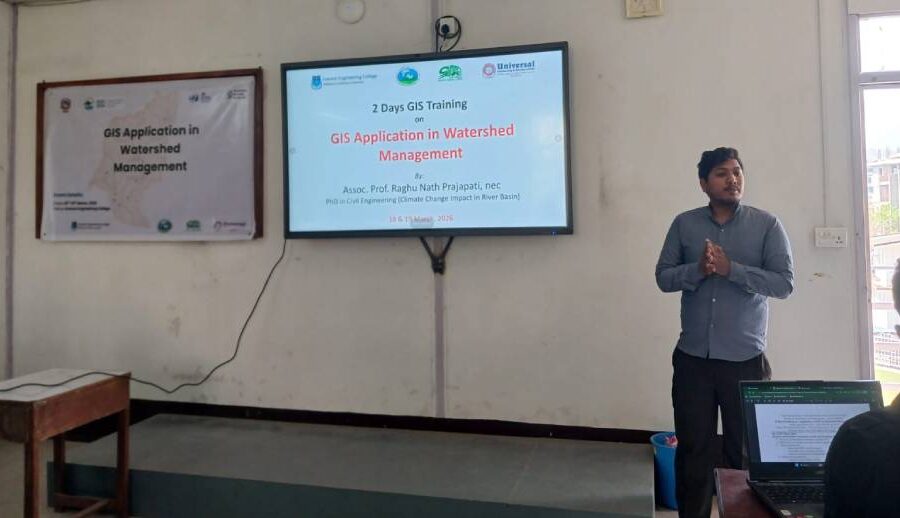 एभरेष्ट इन्जिनियरिङ कलेजमा दुई दिने जिआइएस तालिम प्रारम्भ