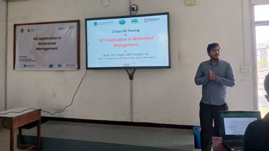 एभरेष्ट इन्जिनियरिङ कलेजमा दुई दिने जिआइएस तालिम प्रारम्भ