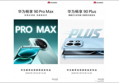 ह्वावे ईन्जोय ९० सिरिज अर्को हप्ता लन्च हुने पुष्टि