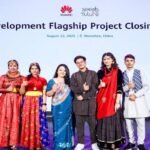 जनशक्ति उत्पादन र विश्वव्यापी आईसीटी अनुभवमार्फत नेपालको डिजिटल भविष्य सुदृढ गर्दै ह्वावे