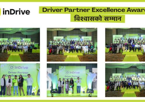 ‘इनड्राइभ ड्राइभर पार्टनर एक्सिलेन्स अवार्डः ‘विश्वासको सम्मान’