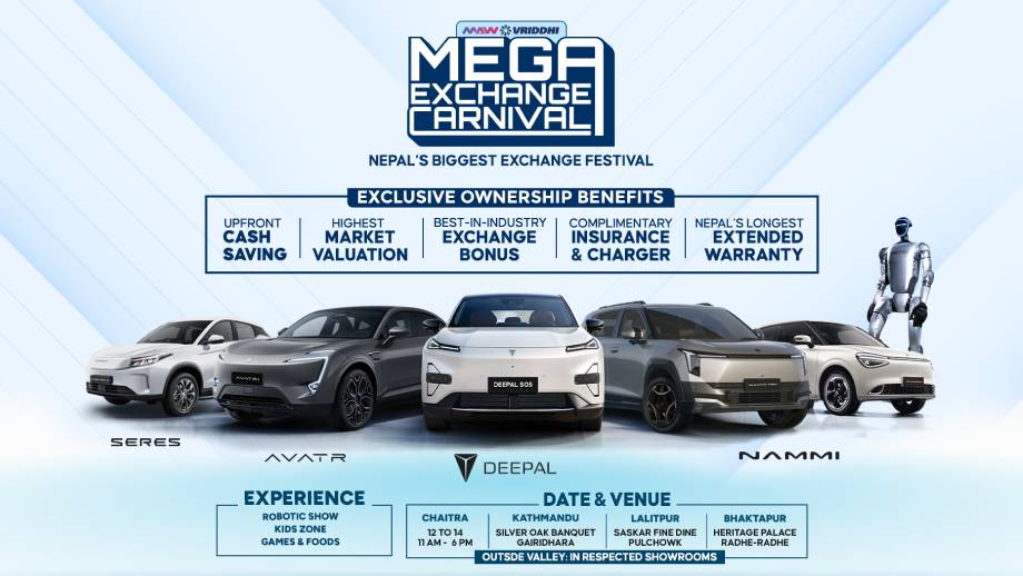 MAW Vriddhi announces nationwide Mega Exchange Carnival from 12th to 14th Chaitra