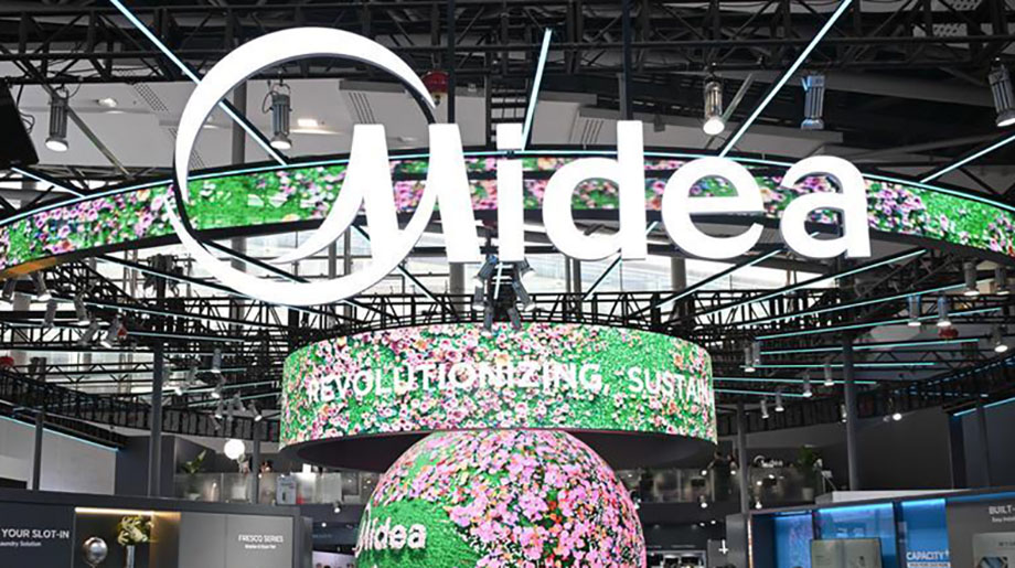 चीनको होम अप्लाइन्सेज जायन्ट माइडियाले २०२५ मा १४ प्रतिशतले खुद नाफा वृद्धि गर्न सफल