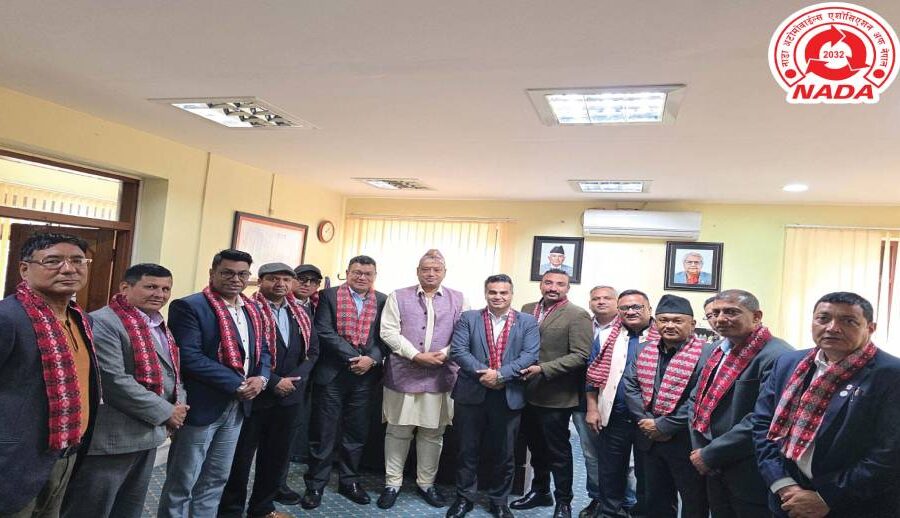 नाडा प्रतिनिधि मण्डलद्वारा बागमती प्रदेशका मुख्यमन्त्रीसँग भेटघाट तथा छलफल