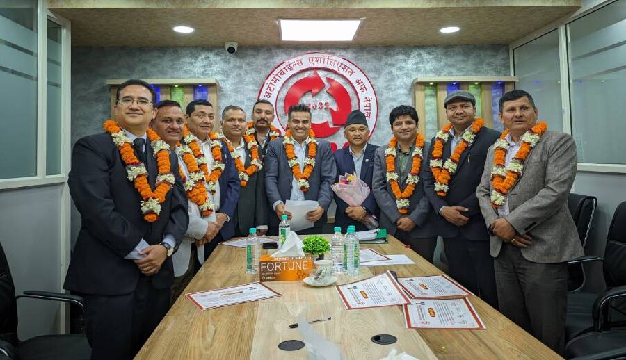 उप्रेतीको अध्यक्षतामा नाडाको २९ सदस्यीय नयाँ केन्द्रीय कार्य समिति गठन