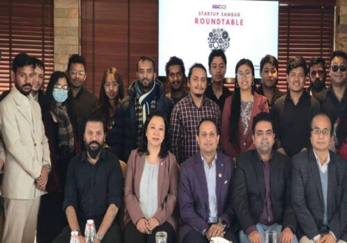 एनआईसीसीआई स्टार्टअप सम्वाद सम्पन्न, नेपालका स्टार्टअपहरूको वास्तविक अवस्थाबारे छलफल