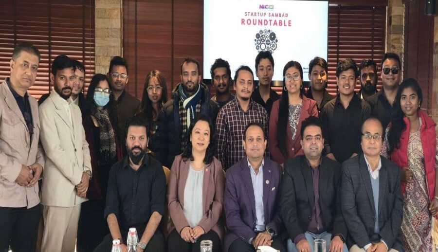 एनआईसीसीआई स्टार्टअप सम्वाद सम्पन्न, नेपालका स्टार्टअपहरूको वास्तविक अवस्थाबारे छलफल