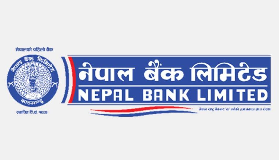 प्रविधिमैत्री नेपाल बैङ्क: अधिकांश सेवा पाँच मिनेटभित्रै