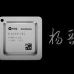 निओको इन-हाउस चिप उत्पादन ५ लाख ५० हजार युनिटभन्दा बढी