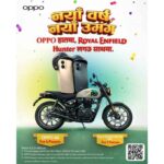 ओप्पोले ल्यायो नयाँ वर्ष लक्षित “ओप्पो नयाँ वर्ष, नयाँ उमङ्ग” अभियान