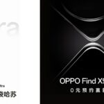 ओप्पो फाइन्ड एक्स९ अल्ट्रा अप्रिलमा लन्च हुने तयारीमा, आधिकारिक टिजर सार्वजनिक