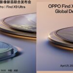 ओप्पो फाइन्ड एक्स९ अल्ट्रा अप्रिल २१ मा विश्वव्यापी रूपमा डेब्यू हुँदै