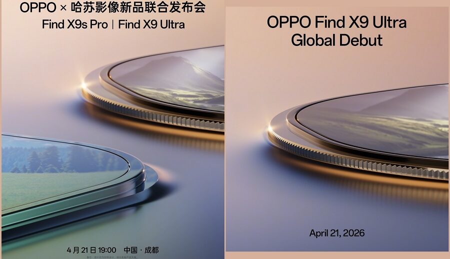 ओप्पो फाइन्ड एक्स९ अल्ट्रा अप्रिल २१ मा विश्वव्यापी रूपमा डेब्यू हुँदै
