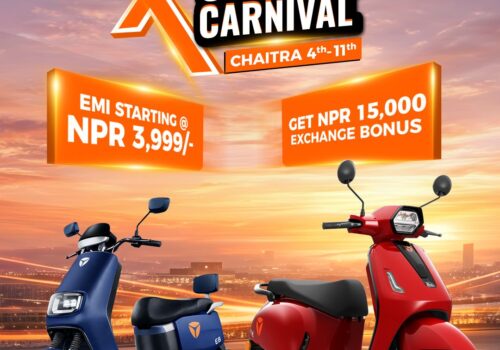 याडियाद्वारा “चैत्र मेगा एक्सचेन्ज कार्निभल” विशेष अफरसहित घोषणा