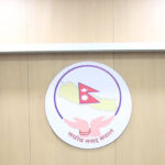 Speaker Aryal observes e-attendance system