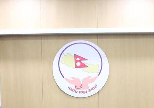 Speaker Aryal observes e-attendance system