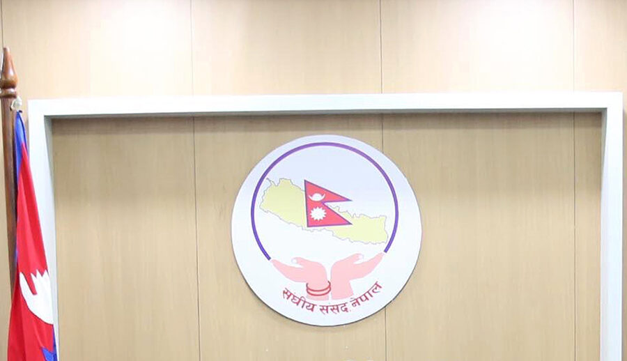 Speaker Aryal observes e-attendance system