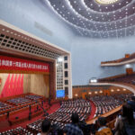 विश्वस्तरीय प्रविधि अनुसन्धान केन्द्र स्थापना गर्दै चीन