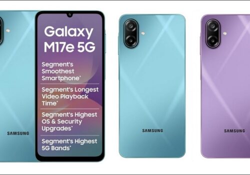 सामसङ ग्यालेक्सी एम१७ई सार्वजनिक