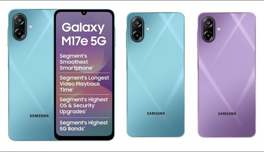 सामसङ ग्यालेक्सी एम१७ई सार्वजनिक