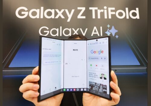 सामसङले ग्यालेक्सी जेड ट्राइफोल्डको घरेलु बिक्री बन्द गर्दै, यस्तो छ कारण