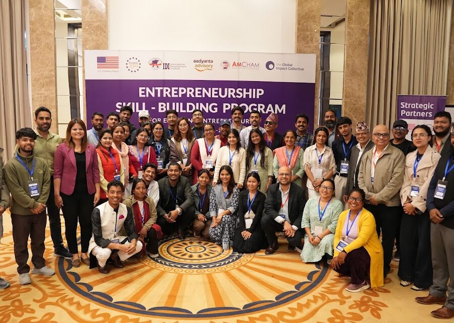 नेपालस्थित अमेरिकी दूतावास‌द्वारा देशव्यापी उद्यमशीलता सीप-निर्माण कार्यक्रमको आरम्भ