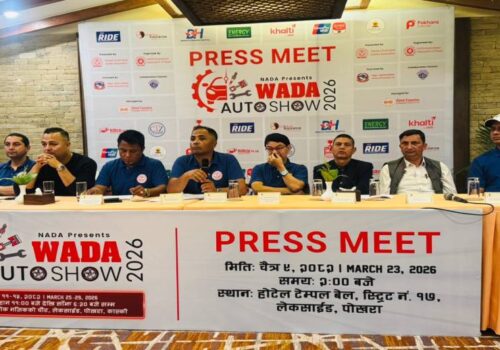 ‘दोस्रो नाडा प्रजेन्ट्स् वाडा अटो शो २०२६’ चैत्र ११ गते देखि