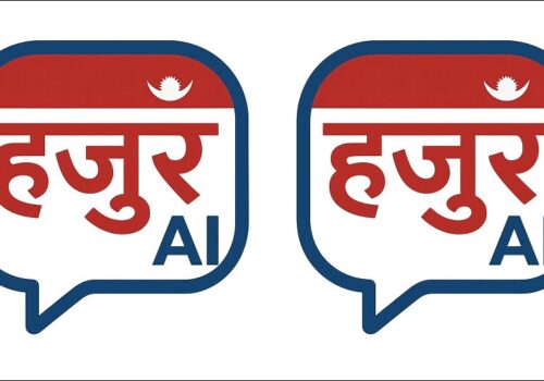 हजुर एआई एपको सेवा सुरु, ‘ठीकठाक’ मा उत्कृष्टलाई मासिक २५ हजार नगद पुरस्कार