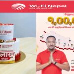 १ लाख घरधुरीमा जोडियो वाई-फाई नेपालको इन्टरनेट